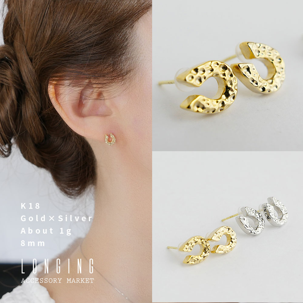 p103b【小粒パール✧】ムーンピアス 5Aダイヤ K14 18 コート 華奢