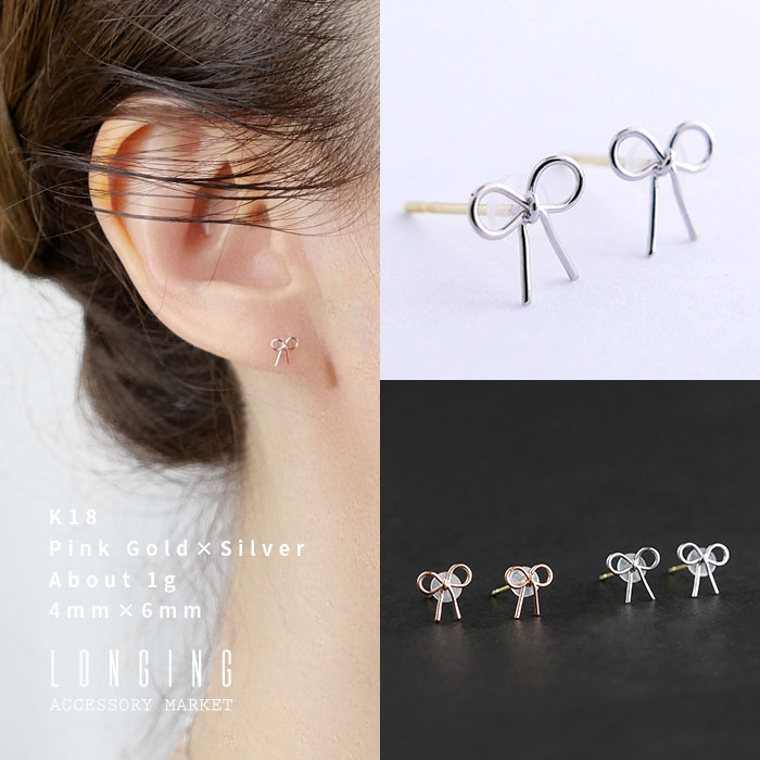 【ヴェネツィアンガラス✤18金のポスト】ヴィンテージピアス K18刻印あり 楽天市場】k18postピアスの通販